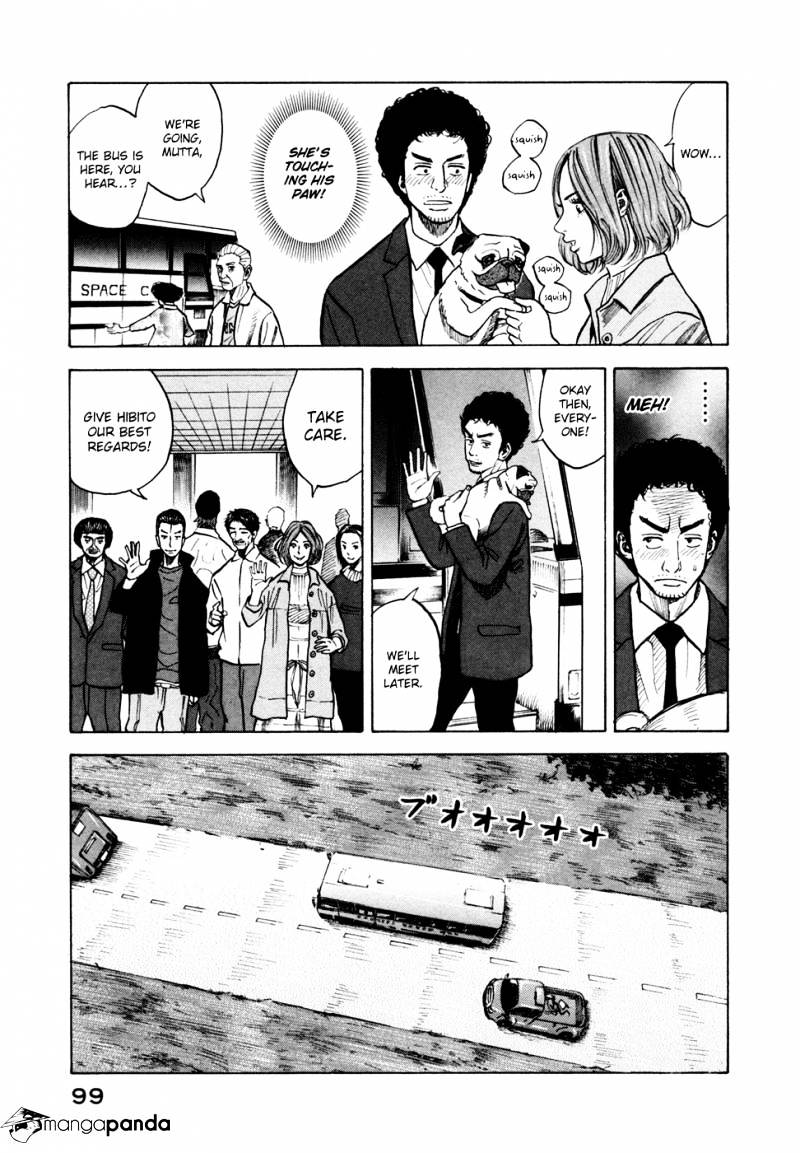 Read Uchuu Kyoudai EN Manga Online