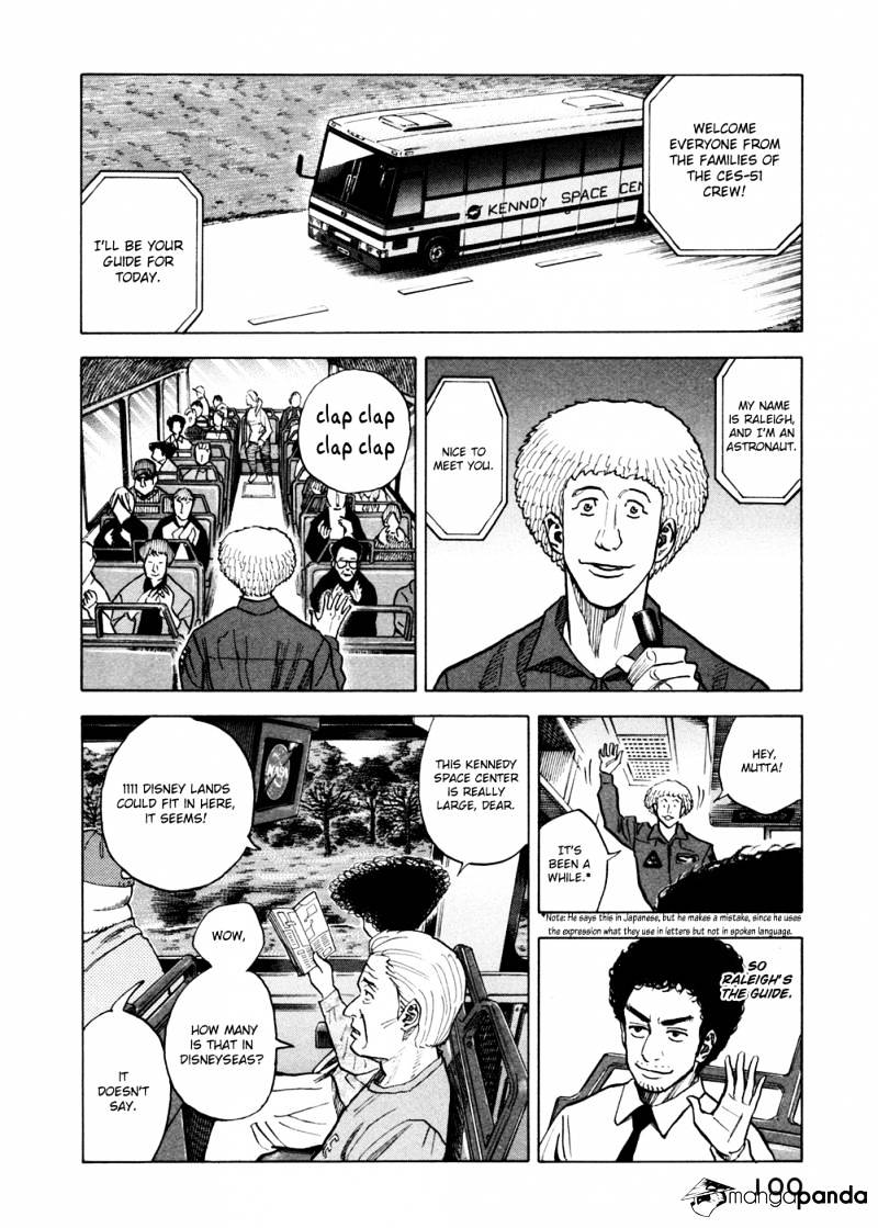 Read Uchuu Kyoudai EN Manga Online
