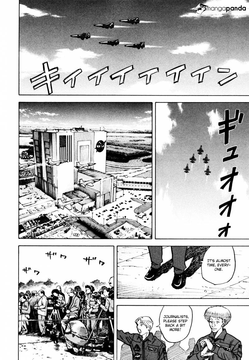 Read Uchuu Kyoudai EN Manga Online