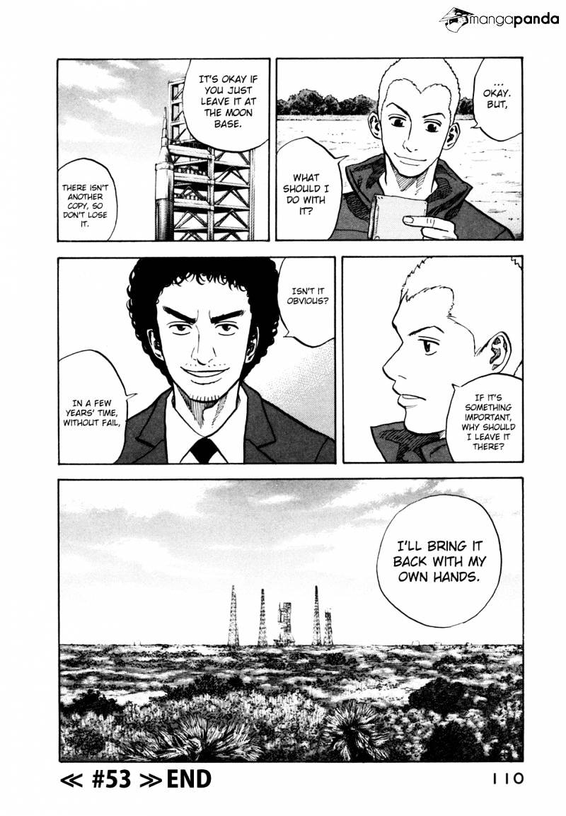 Read Uchuu Kyoudai EN Manga Online