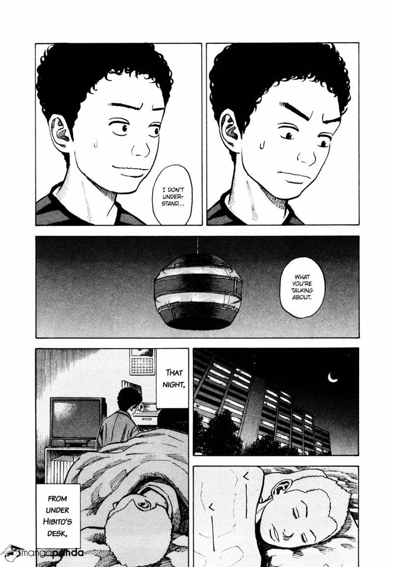 Read Uchuu Kyoudai EN Manga Online