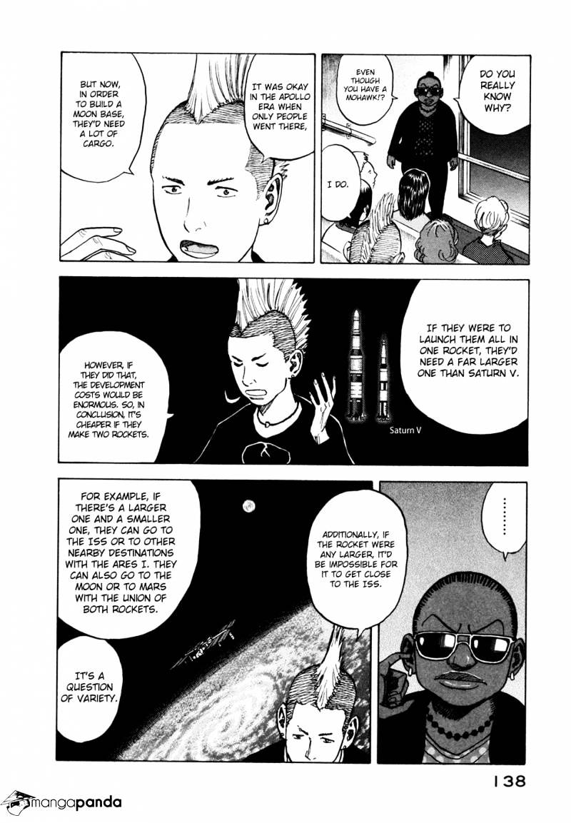 Read Uchuu Kyoudai EN Manga Online