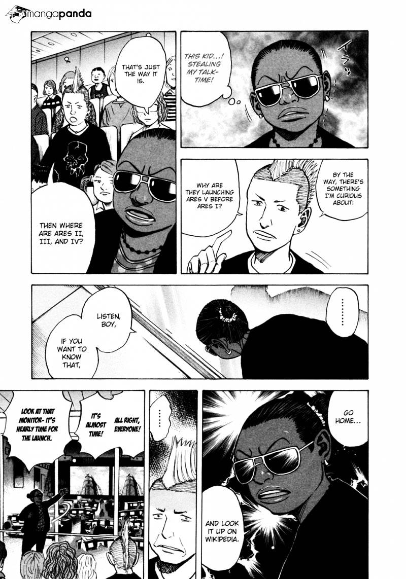 Read Uchuu Kyoudai EN Manga Online