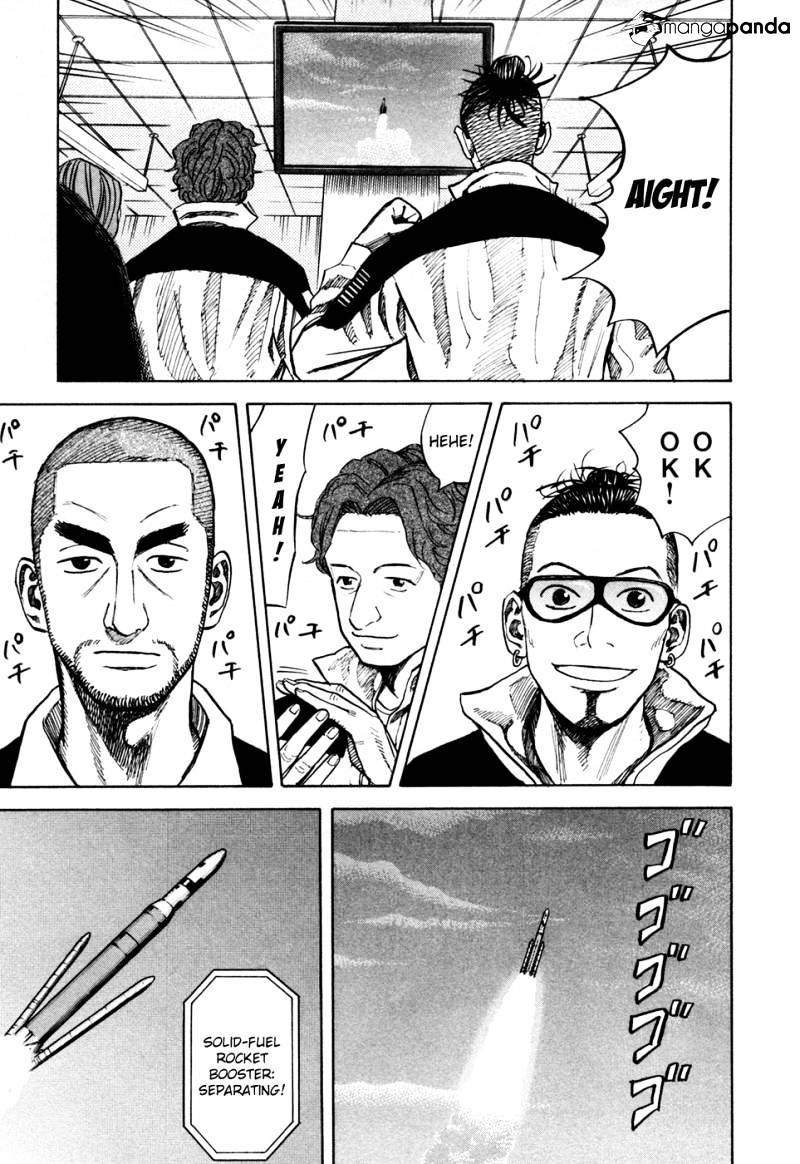 Read Uchuu Kyoudai EN Manga Online