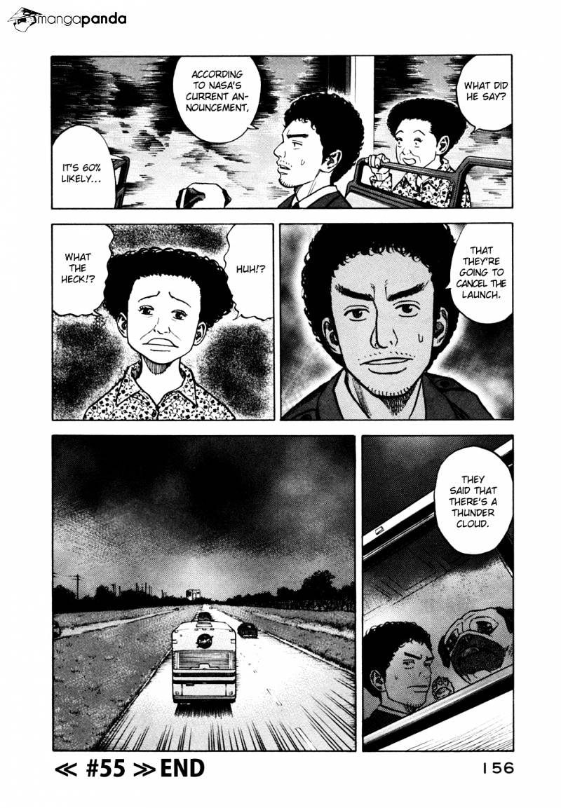 Read Uchuu Kyoudai EN Manga Online