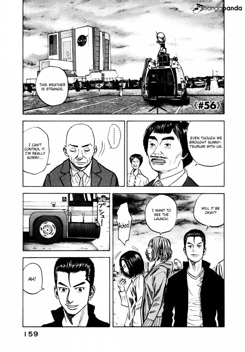 Read Uchuu Kyoudai EN Manga Online