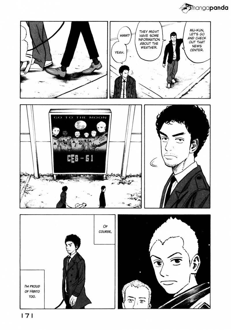 Read Uchuu Kyoudai EN Manga Online