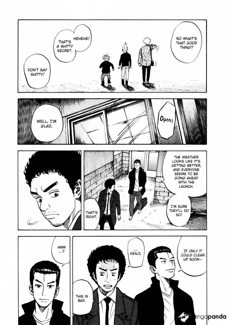 Read Uchuu Kyoudai EN Manga Online