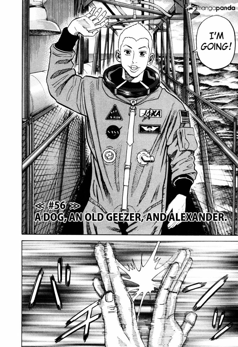 Read Uchuu Kyoudai EN Manga Online