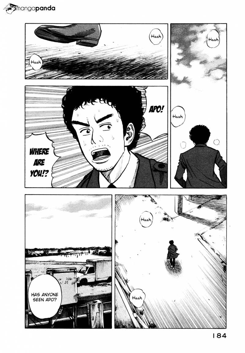 Read Uchuu Kyoudai EN Manga Online