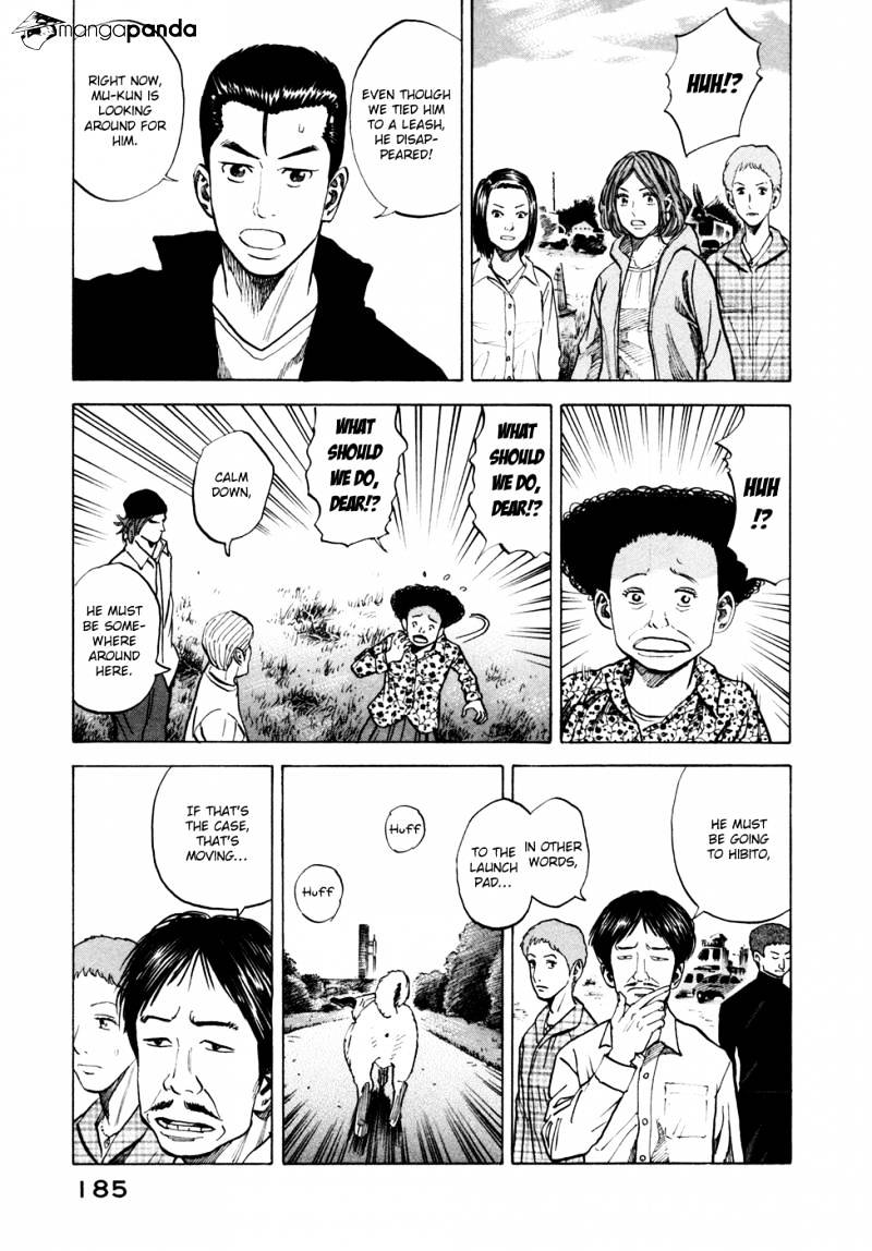 Read Uchuu Kyoudai EN Manga Online