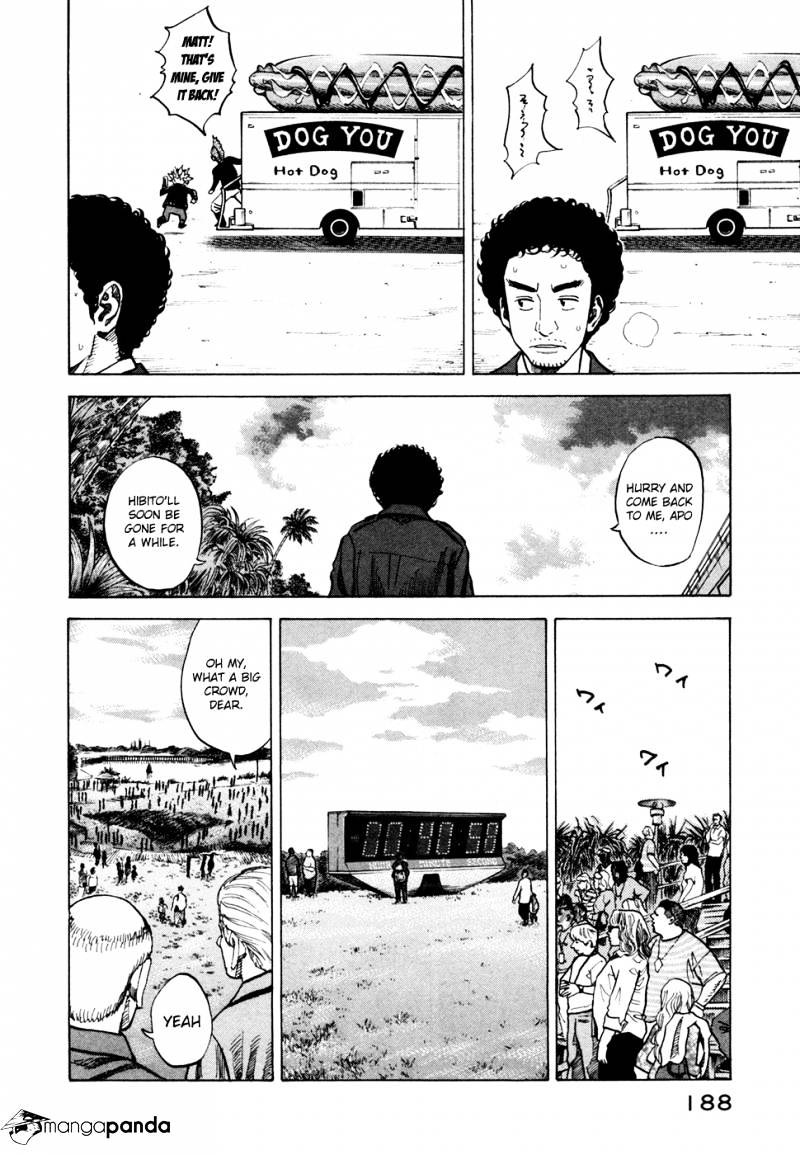 Read Uchuu Kyoudai EN Manga Online