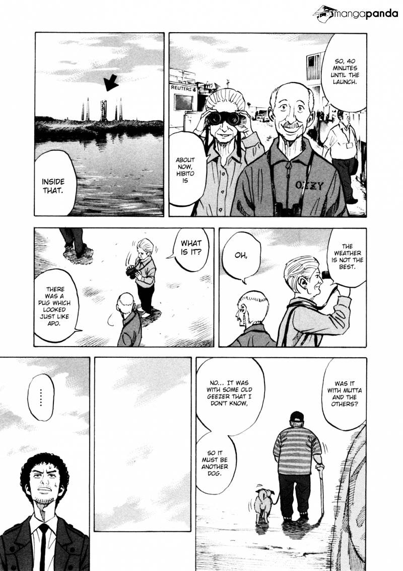 Read Uchuu Kyoudai EN Manga Online