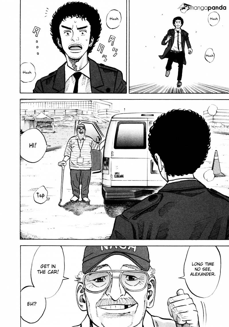 Read Uchuu Kyoudai EN Manga Online