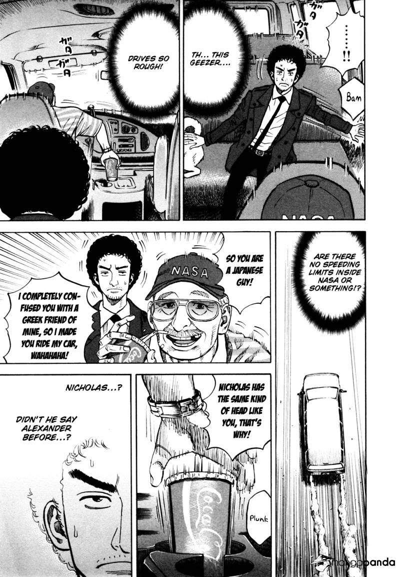 Read Uchuu Kyoudai EN Manga Online