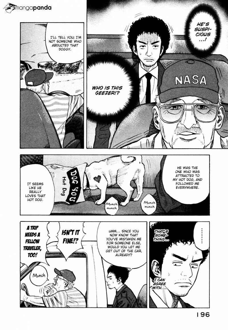 Read Uchuu Kyoudai EN Manga Online