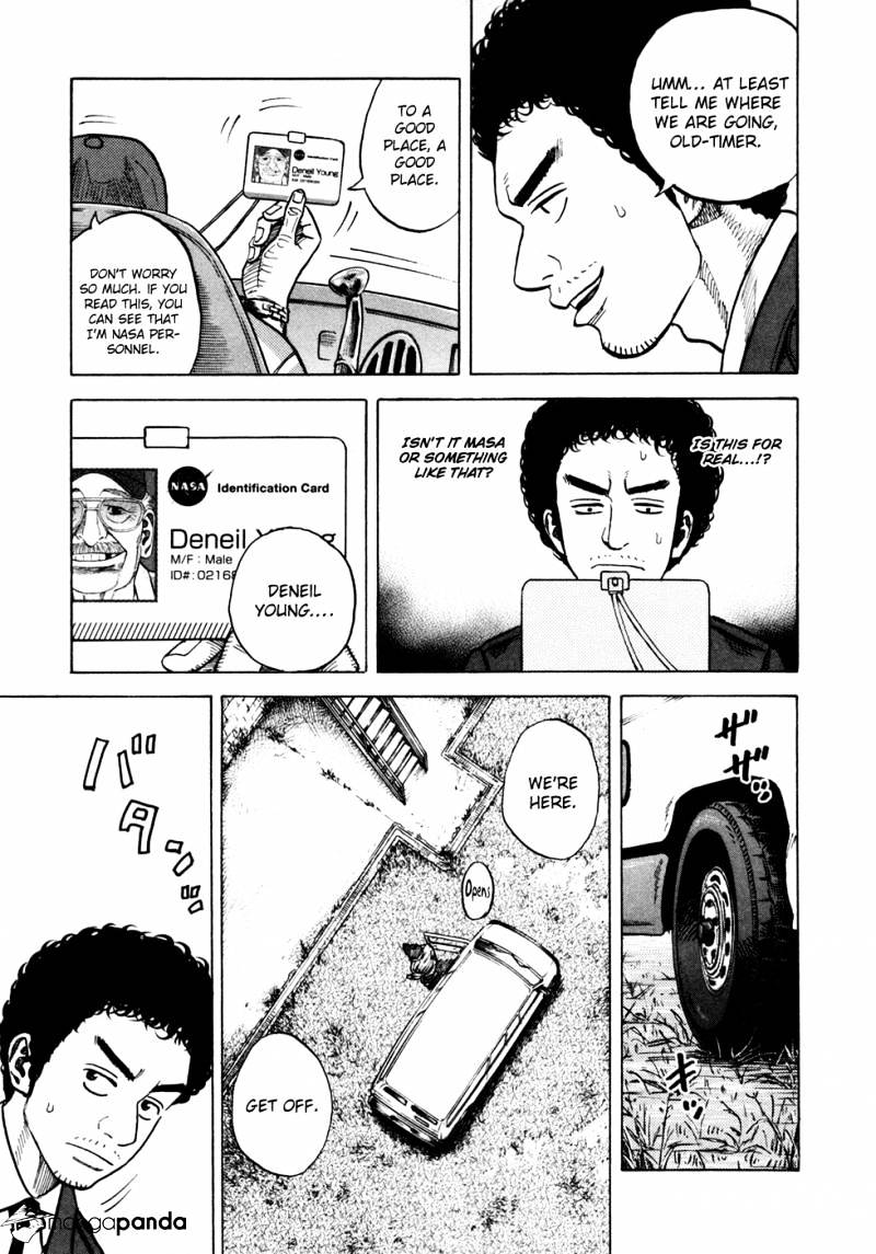 Read Uchuu Kyoudai EN Manga Online