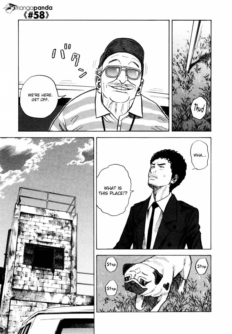 Read Uchuu Kyoudai EN Manga Online