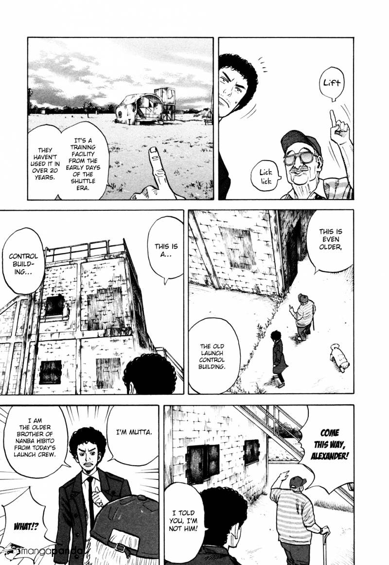 Read Uchuu Kyoudai EN Manga Online