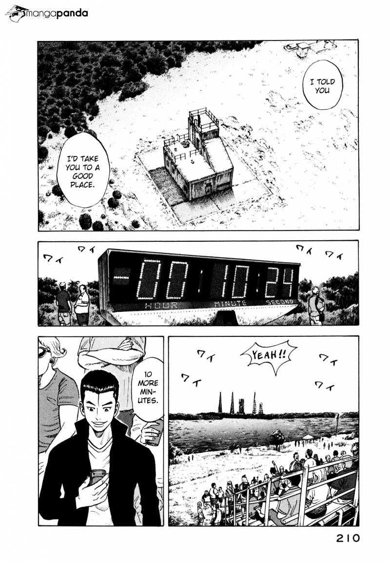 Read Uchuu Kyoudai EN Manga Online