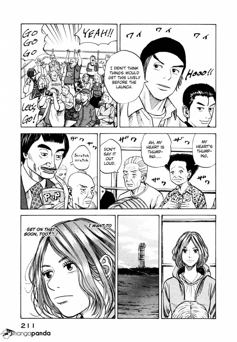 Read Uchuu Kyoudai EN Manga Online