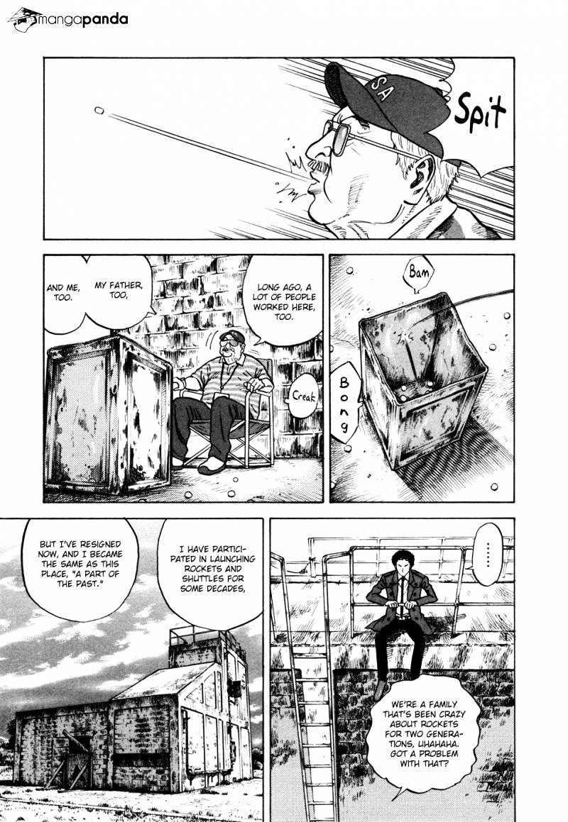 Read Uchuu Kyoudai EN Manga Online