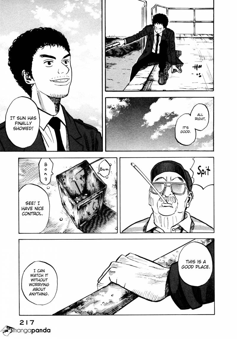Read Uchuu Kyoudai EN Manga Online