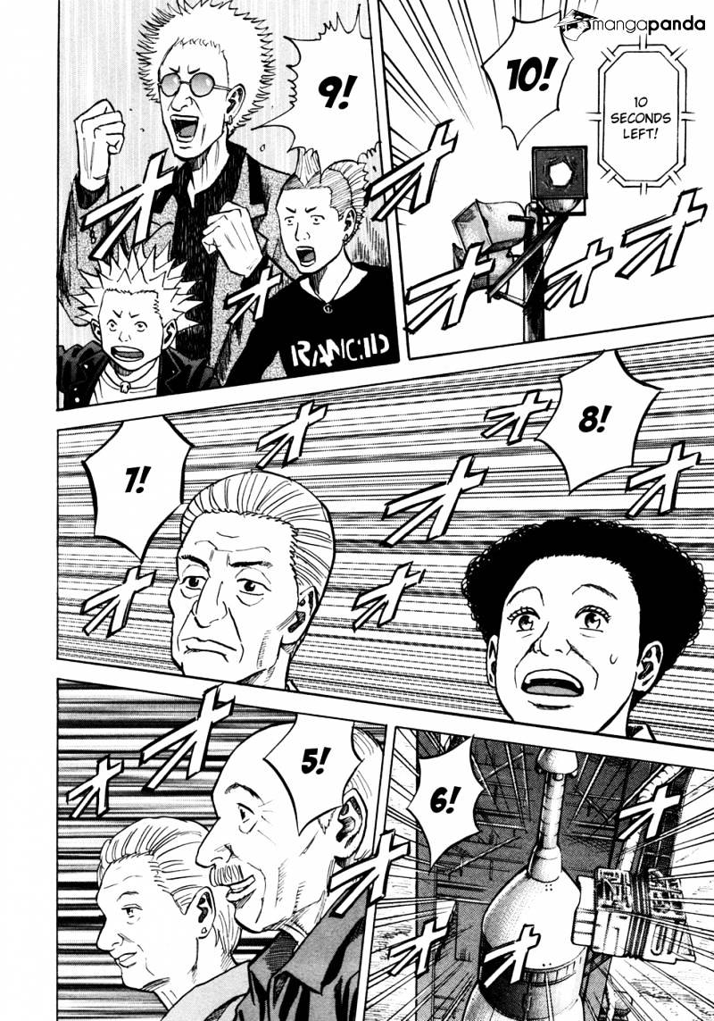 Read Uchuu Kyoudai EN Manga Online