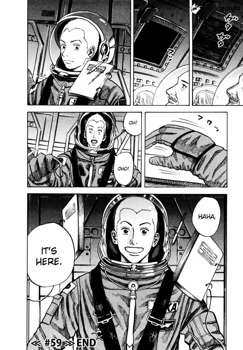 Read Uchuu Kyoudai EN Manga Online