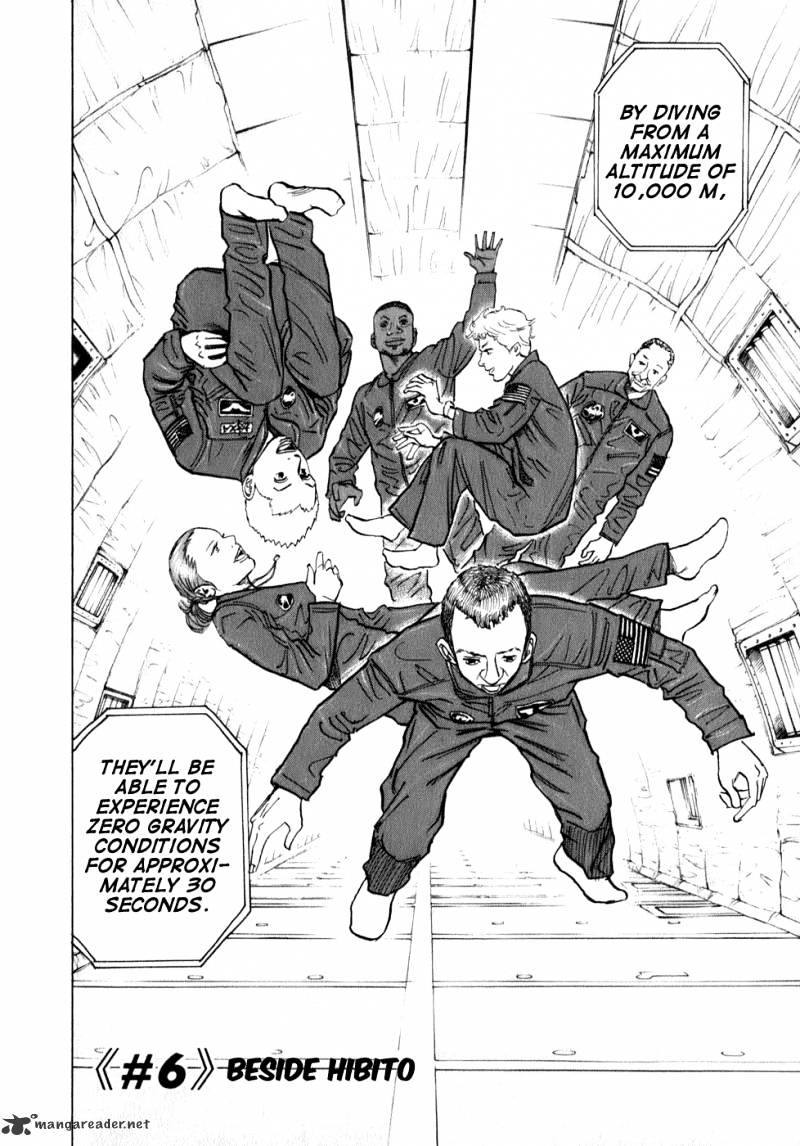 Read Uchuu Kyoudai EN Manga Online