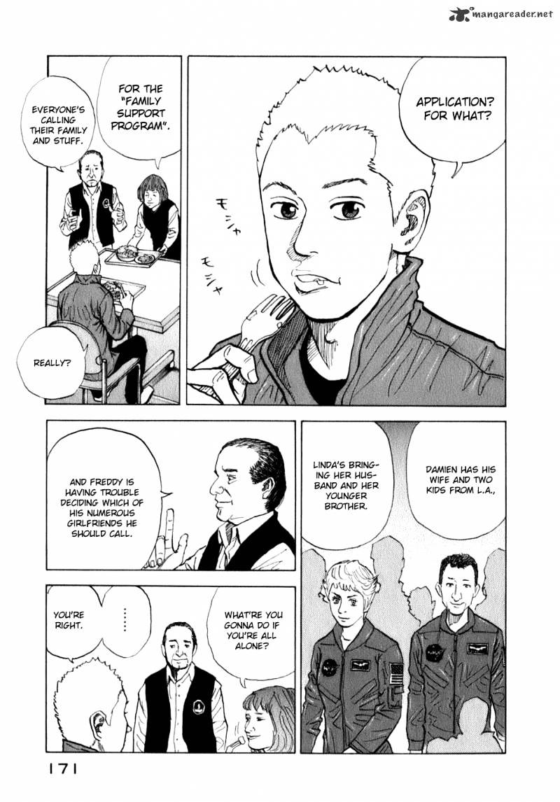 Read Uchuu Kyoudai EN Manga Online