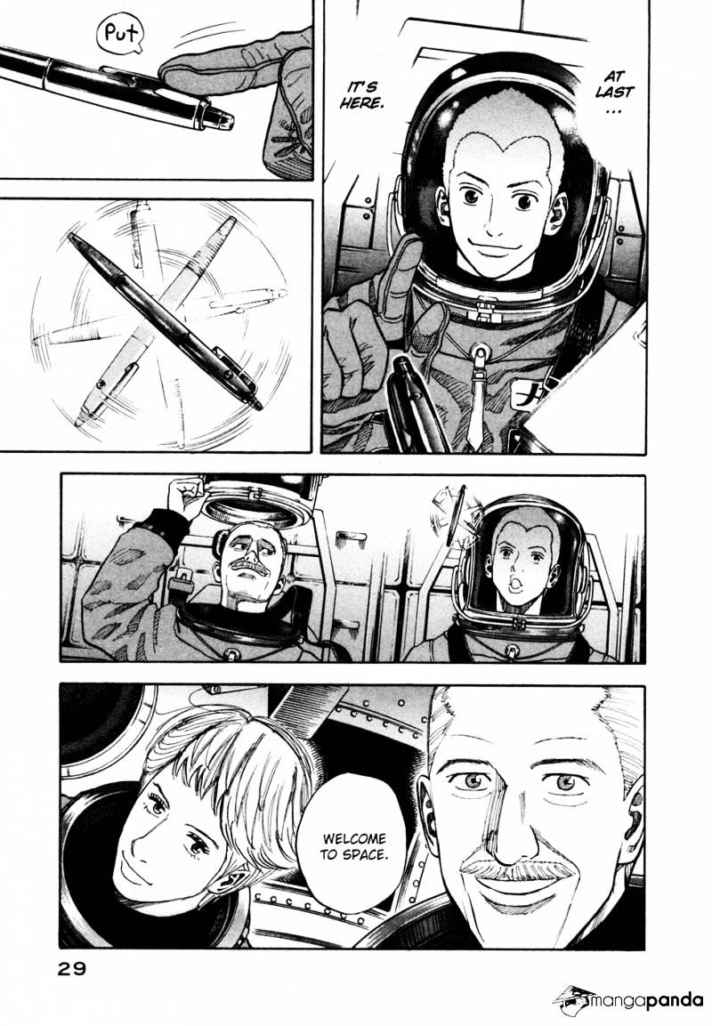 Read Uchuu Kyoudai EN Manga Online