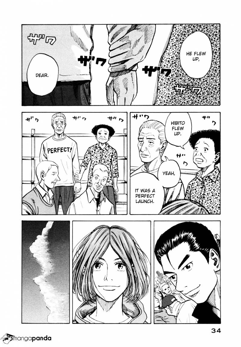 Read Uchuu Kyoudai EN Manga Online