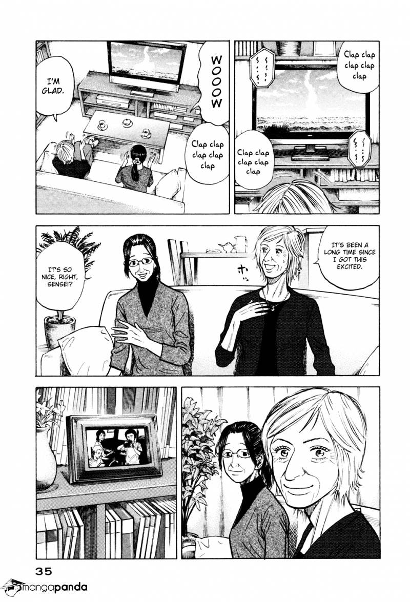 Read Uchuu Kyoudai EN Manga Online
