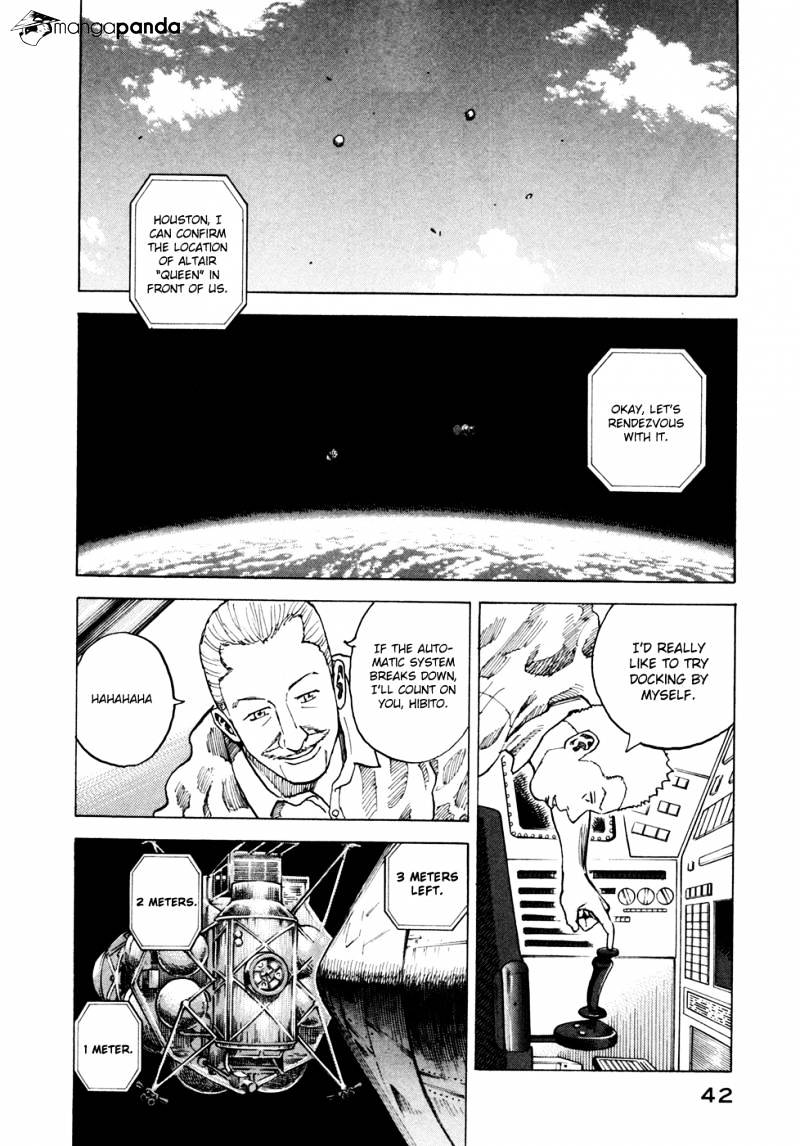 Read Uchuu Kyoudai EN Manga Online