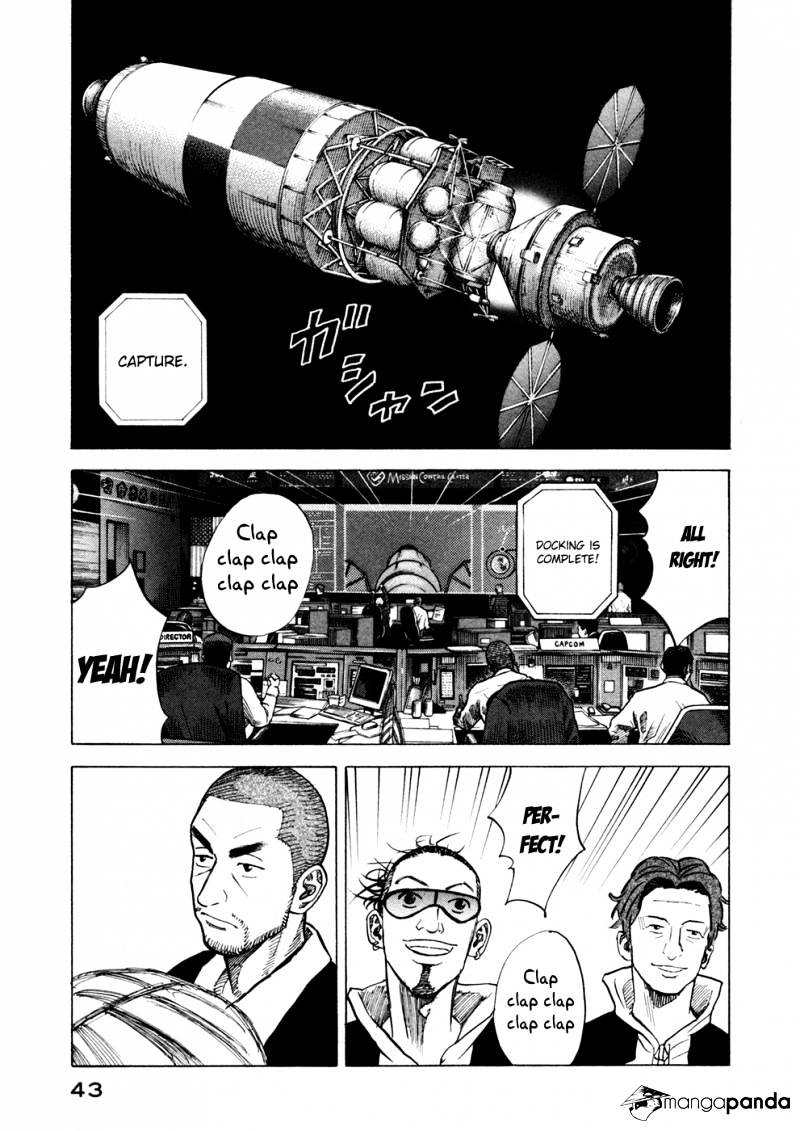 Read Uchuu Kyoudai EN Manga Online