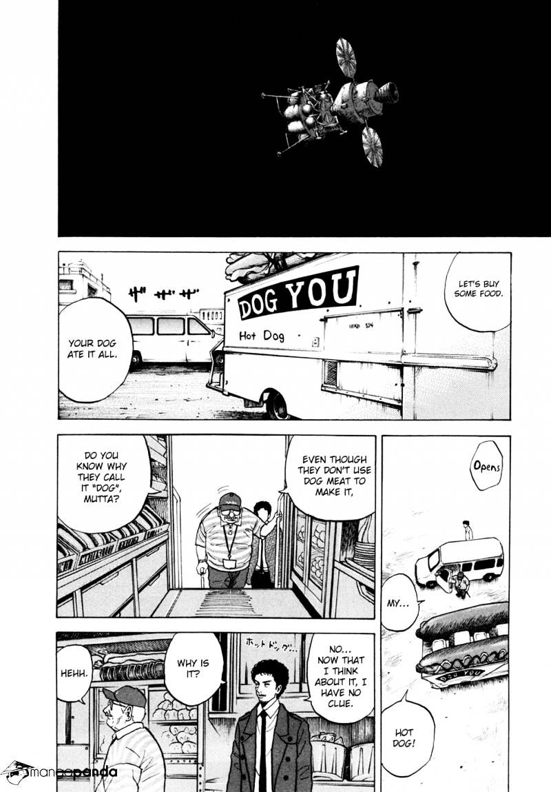 Read Uchuu Kyoudai EN Manga Online