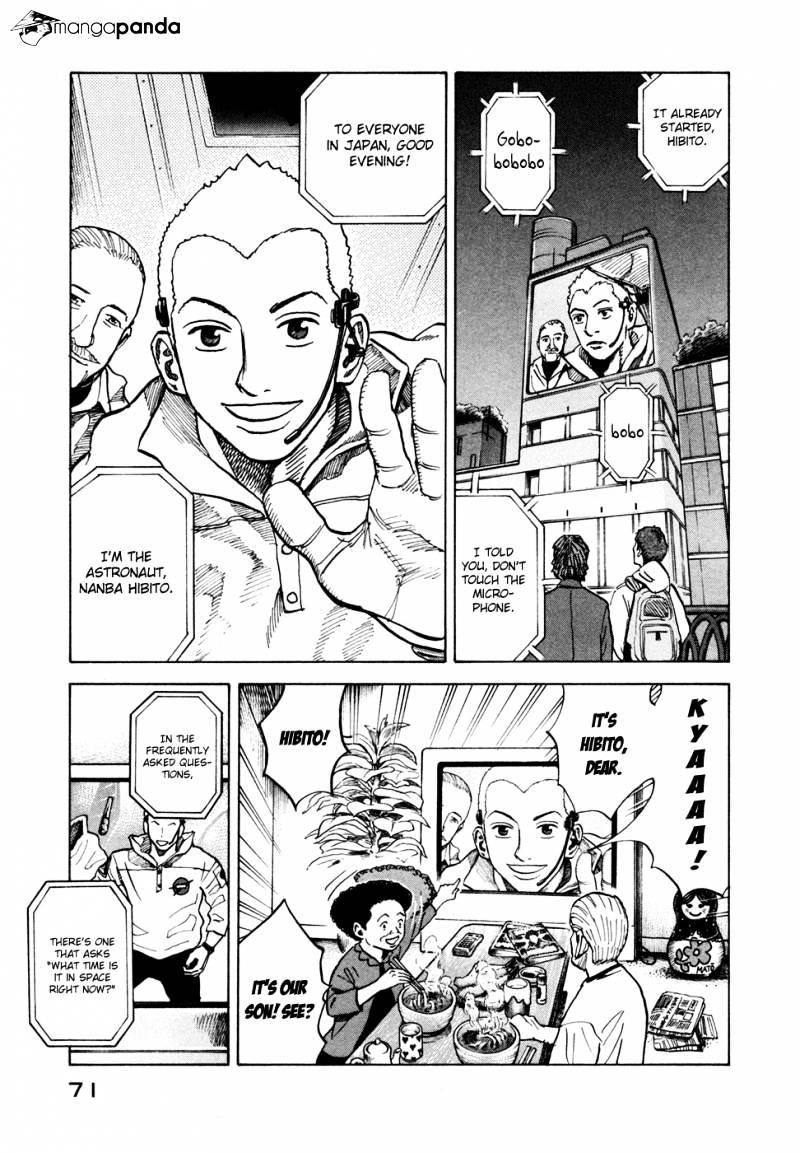 Read Uchuu Kyoudai EN Manga Online