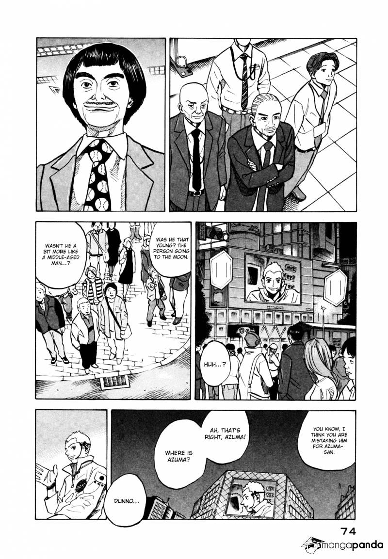Read Uchuu Kyoudai EN Manga Online