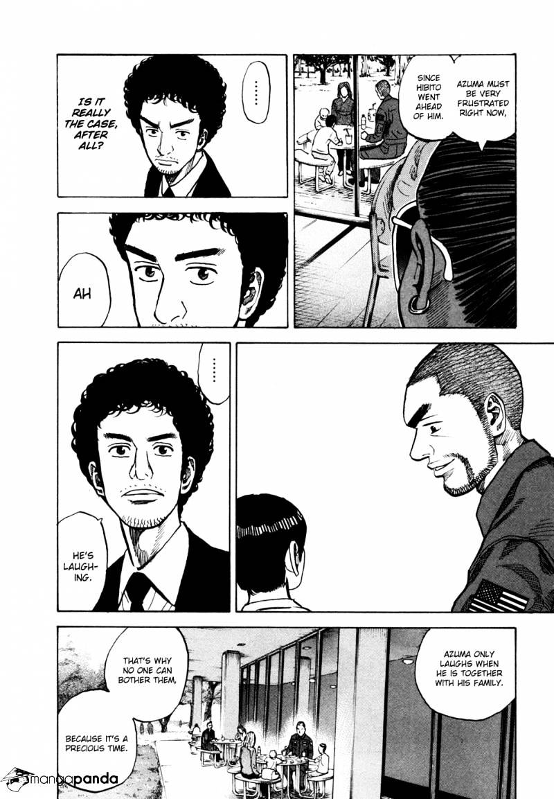 Read Uchuu Kyoudai EN Manga Online