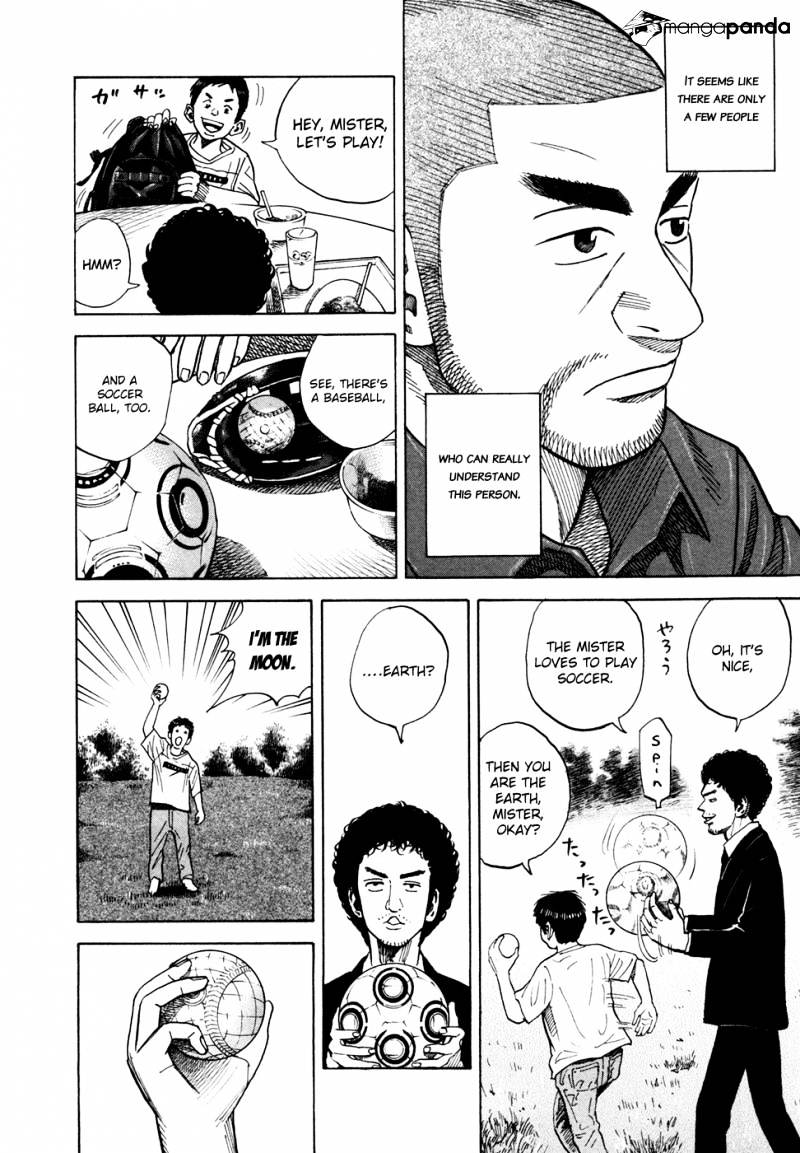 Read Uchuu Kyoudai EN Manga Online