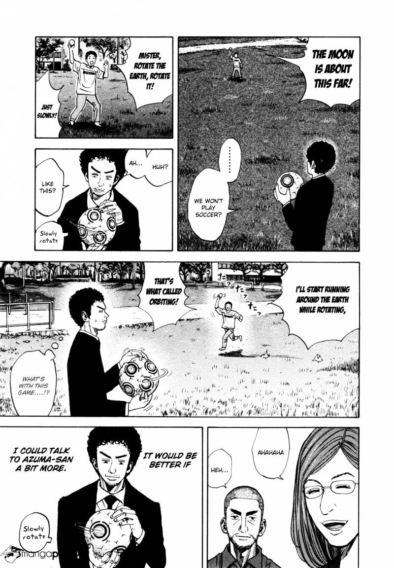 Read Uchuu Kyoudai EN Manga Online