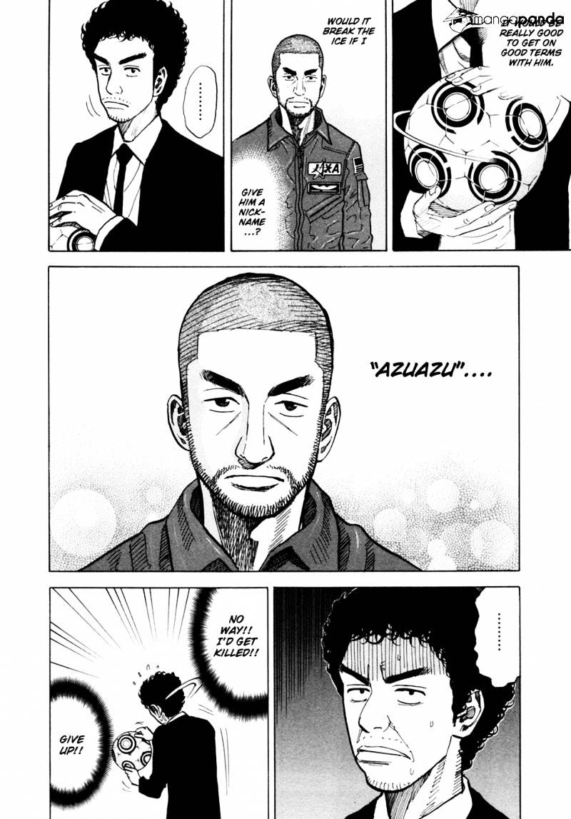 Read Uchuu Kyoudai EN Manga Online