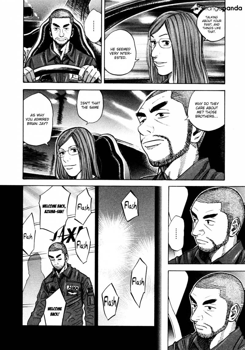 Read Uchuu Kyoudai EN Manga Online