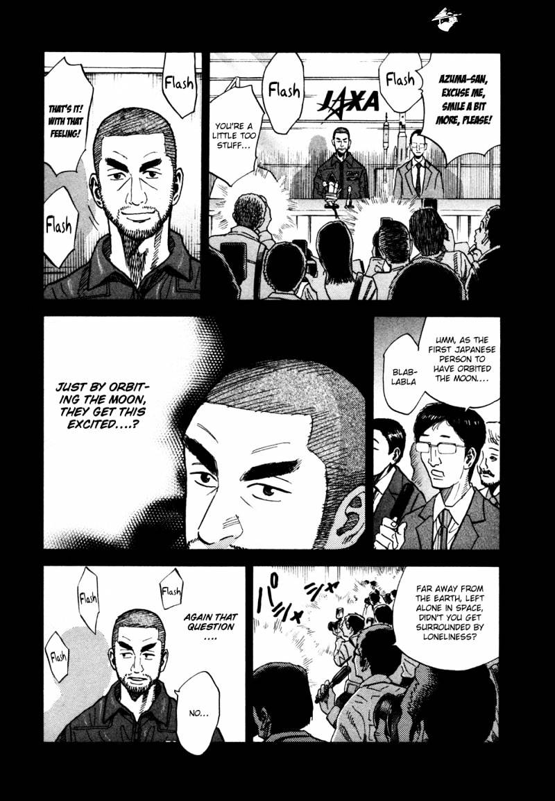 Read Uchuu Kyoudai EN Manga Online