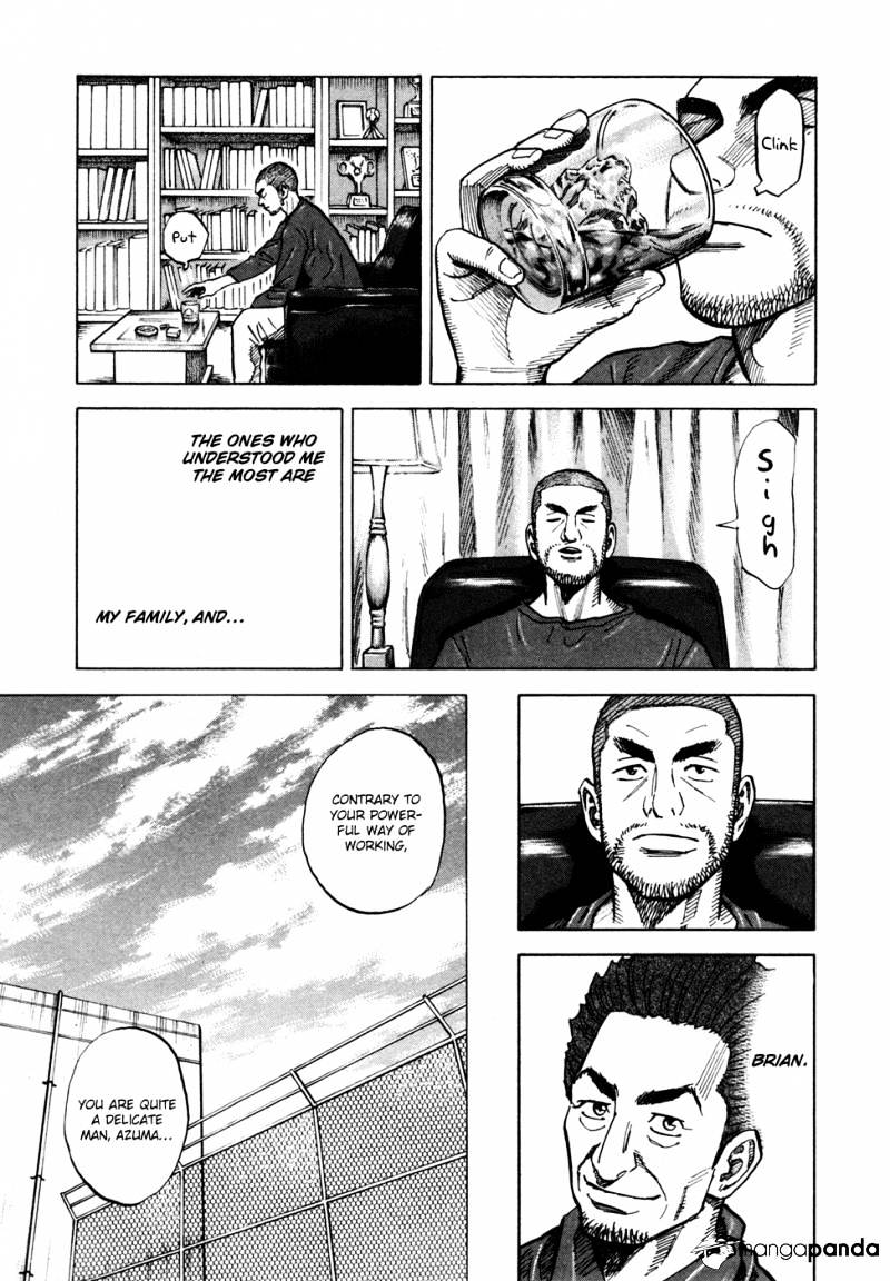Read Uchuu Kyoudai EN Manga Online