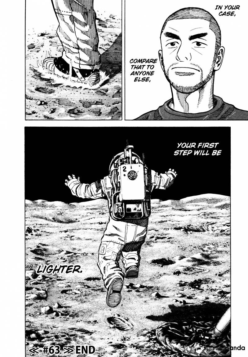 Read Uchuu Kyoudai EN Manga Online