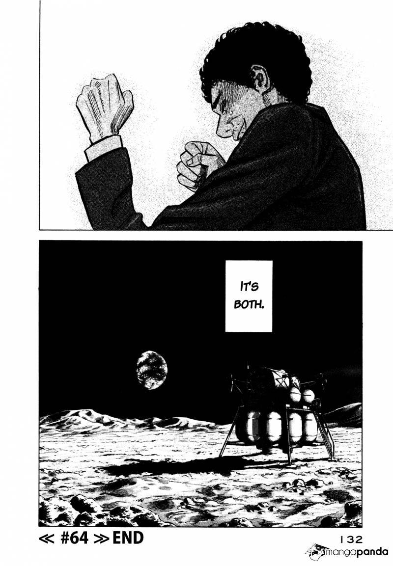 Read Uchuu Kyoudai EN Manga Online
