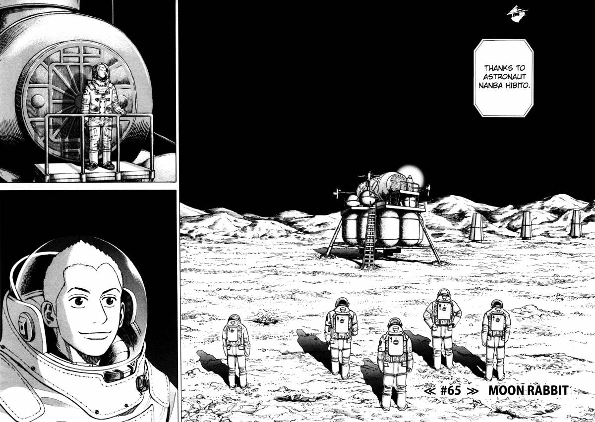 Read Uchuu Kyoudai EN Manga Online