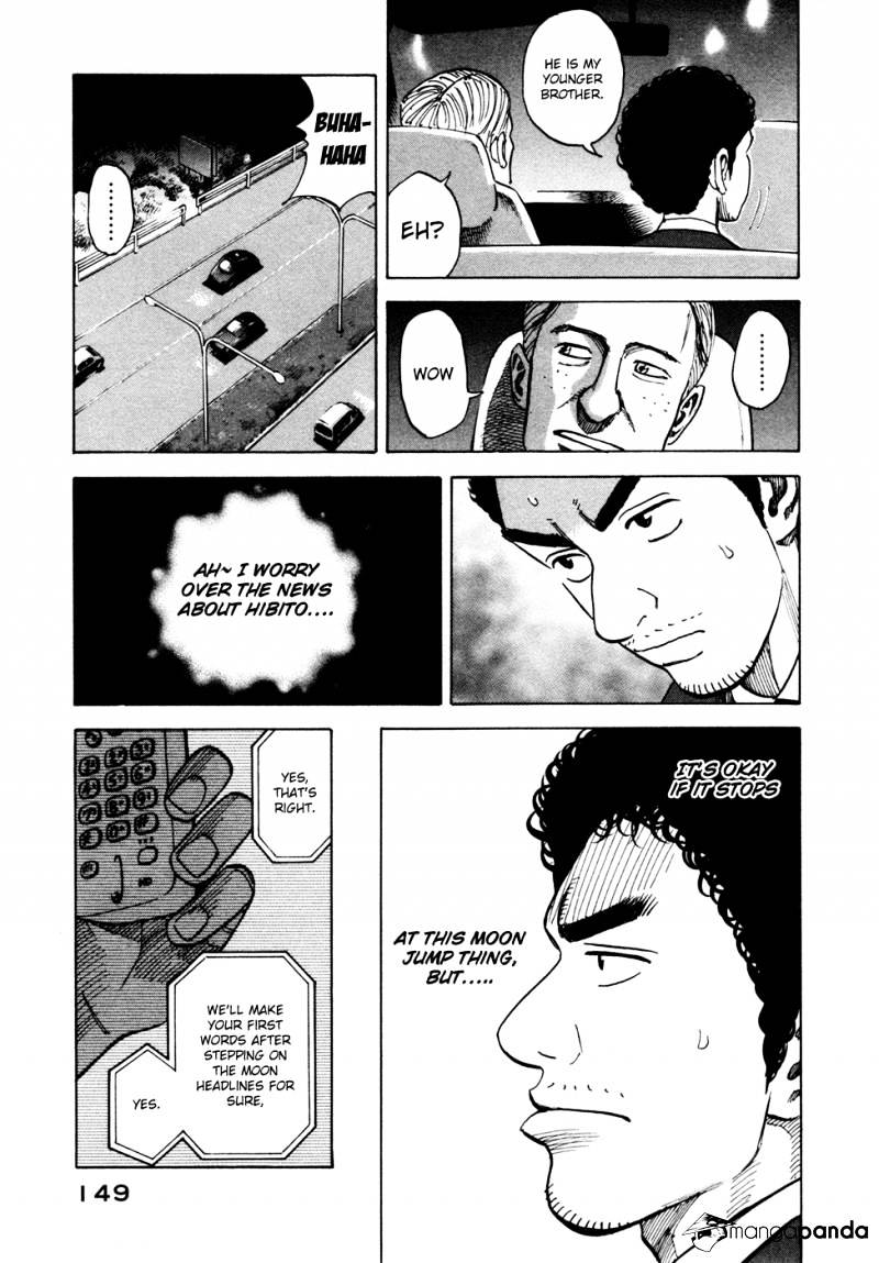 Read Uchuu Kyoudai EN Manga Online